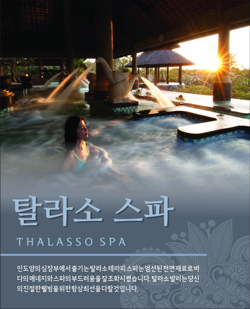 thalasso