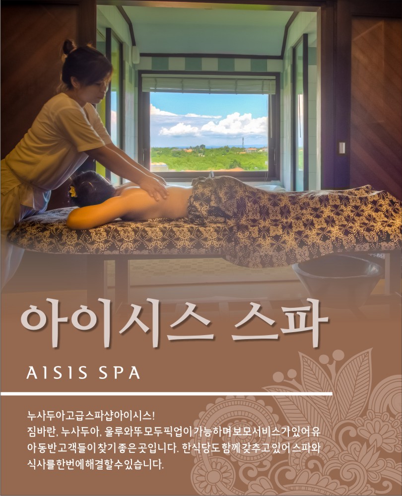 kakaotalk_20161011_164544991