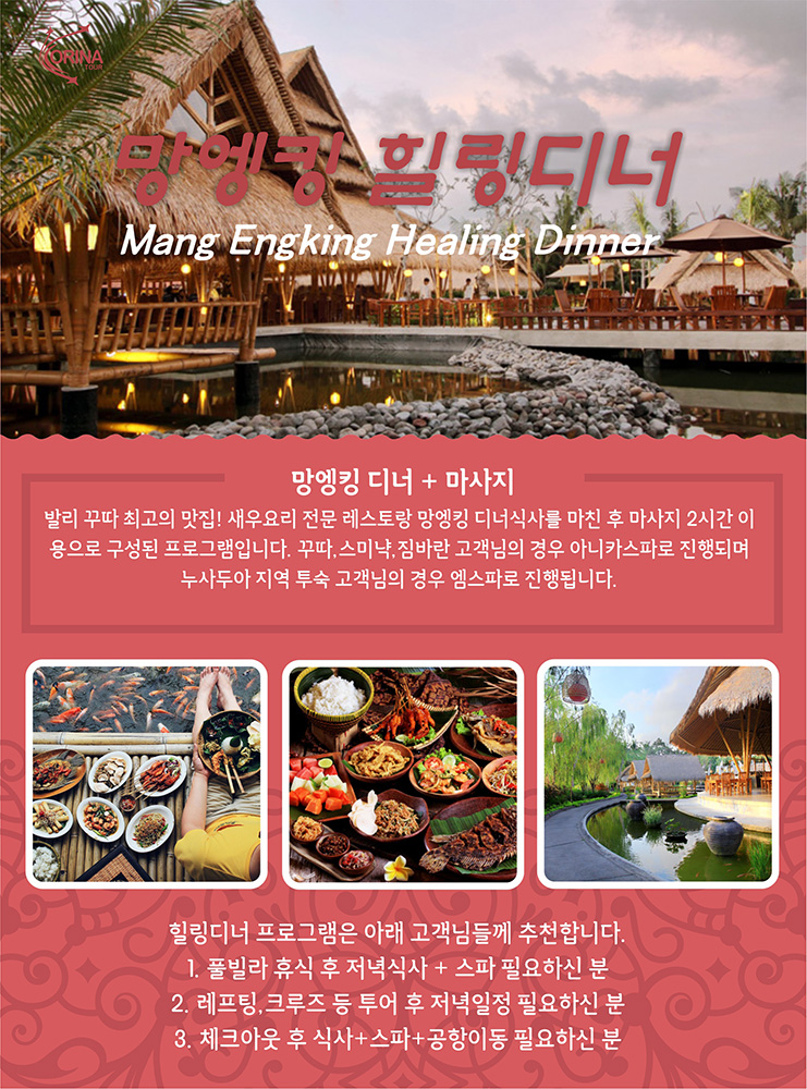 half-day-tour 4